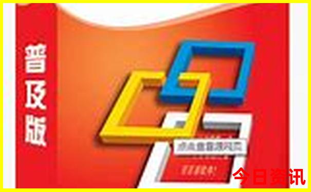 中国最火的十大游戏